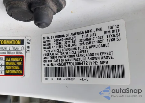 2013 Honda Cr-V Ex-L из США, поврежденный, VIN 5J6RM3H77DL006472